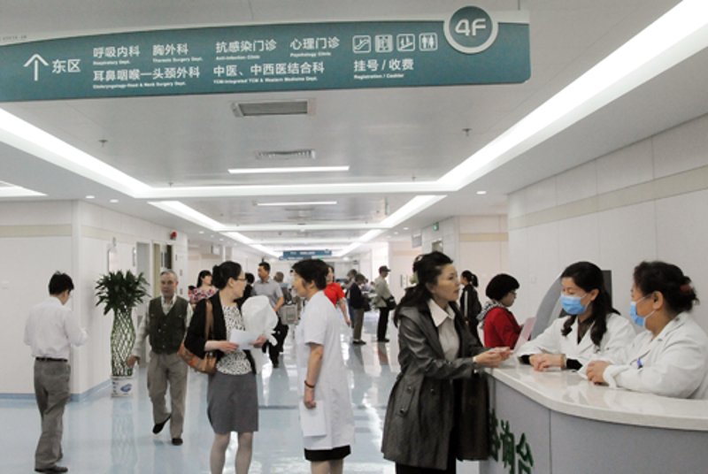 医院门诊新趋势：便捷与高效同行