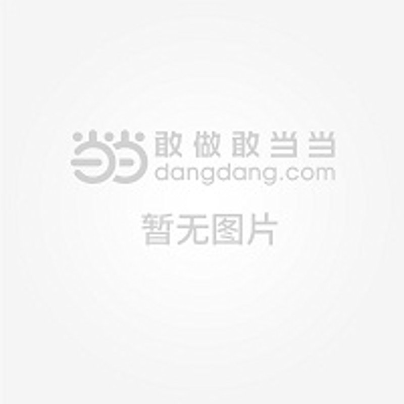 医保定点医院：你身边的守护者