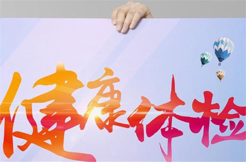 宜春市红十字医院：守护生命之光的力量源泉