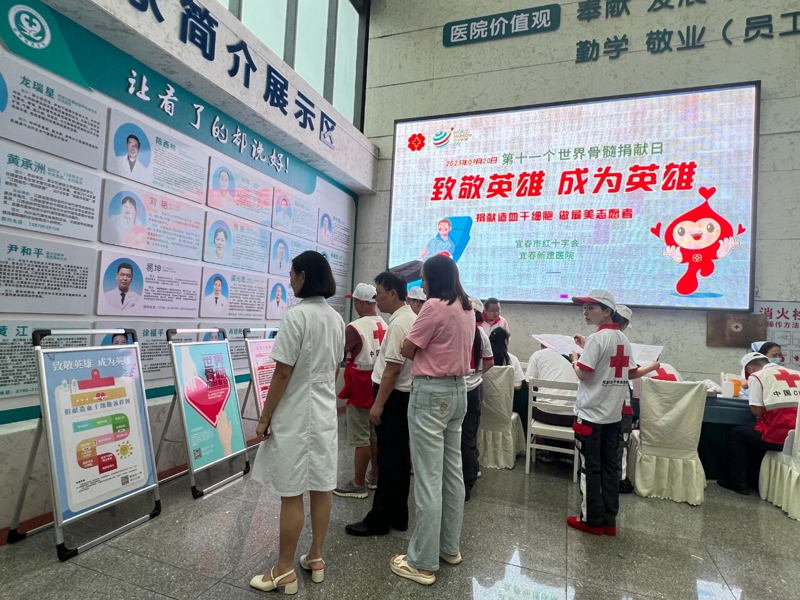 红十字医院：用心守护你我他